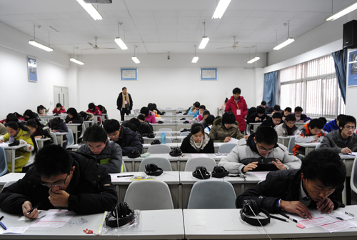 校園手機信號屏蔽系統